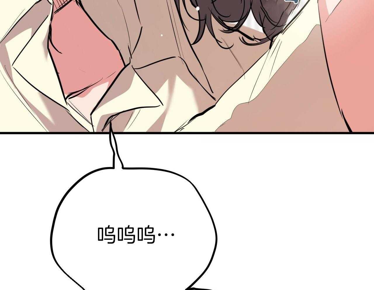 《兔子今天掉马了吗》漫画最新章节第58话_不可以死掉免费下拉式在线观看章节第【20】张图片