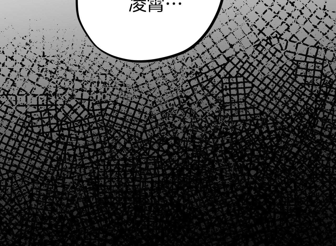 《兔子今天掉马了吗》漫画最新章节第63话_互相思念免费下拉式在线观看章节第【2】张图片