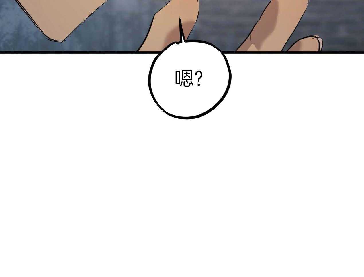 《兔子今天掉马了吗》漫画最新章节第63话_互相思念免费下拉式在线观看章节第【30】张图片