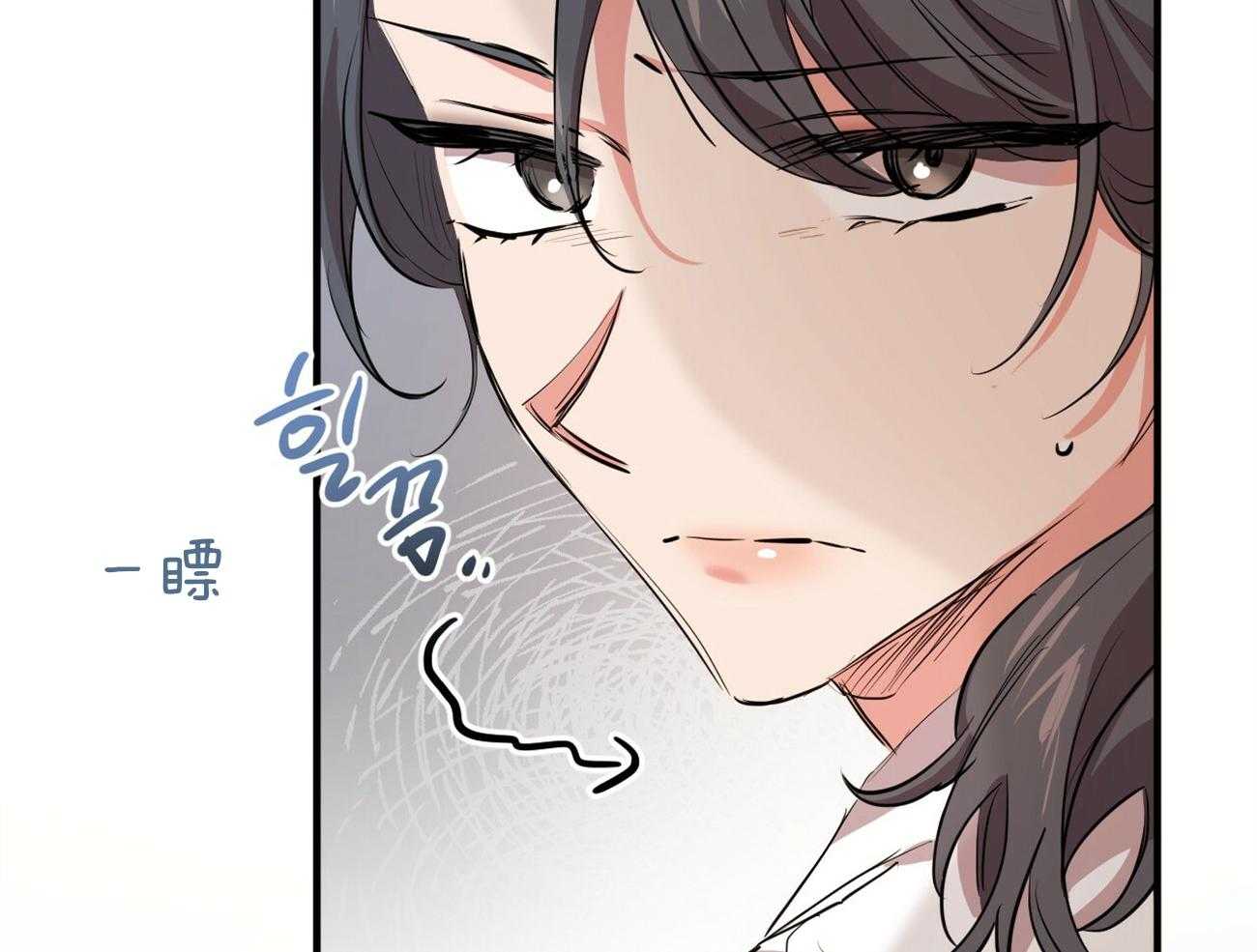 《兔子今天掉马了吗》漫画最新章节第74话_奇怪的人免费下拉式在线观看章节第【36】张图片