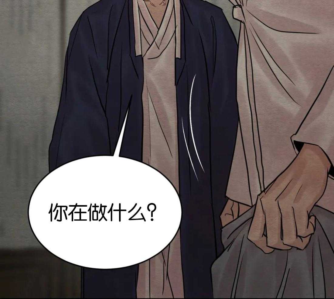 《夜画第三季》漫画最新章节第19话_大监大人来了免费下拉式在线观看章节第【38】张图片