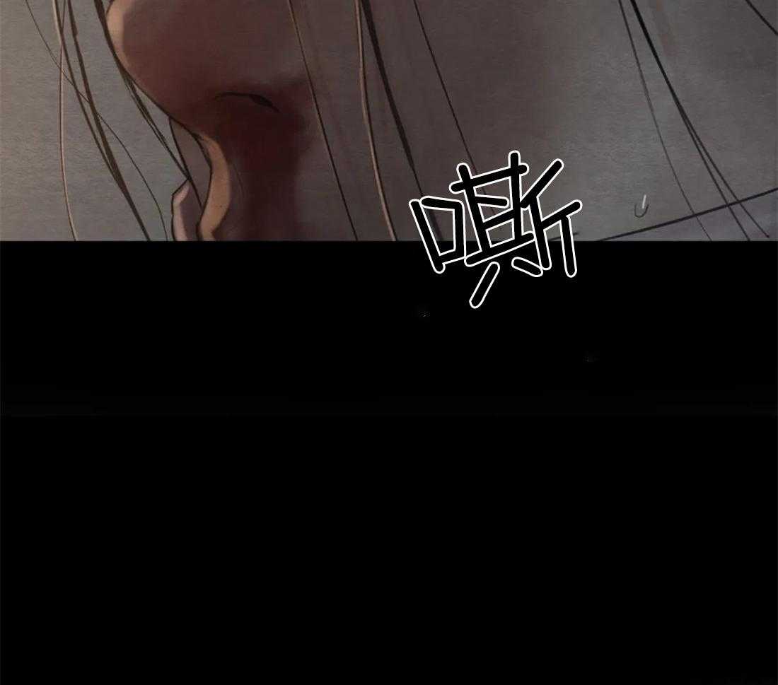 《夜画第三季》漫画最新章节第22话_被听到了免费下拉式在线观看章节第【12】张图片