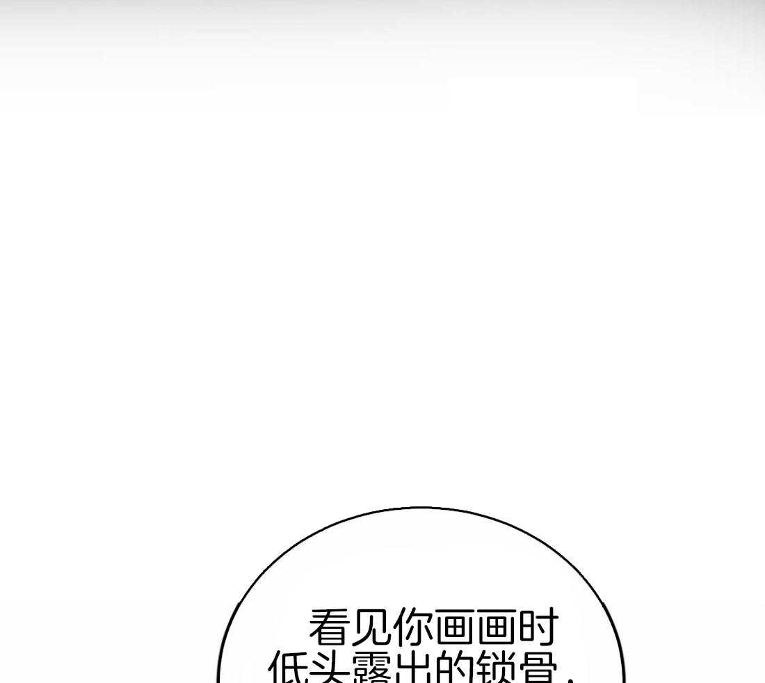 《夜画第三季》漫画最新章节第29话_有没有同我一样过免费下拉式在线观看章节第【22】张图片