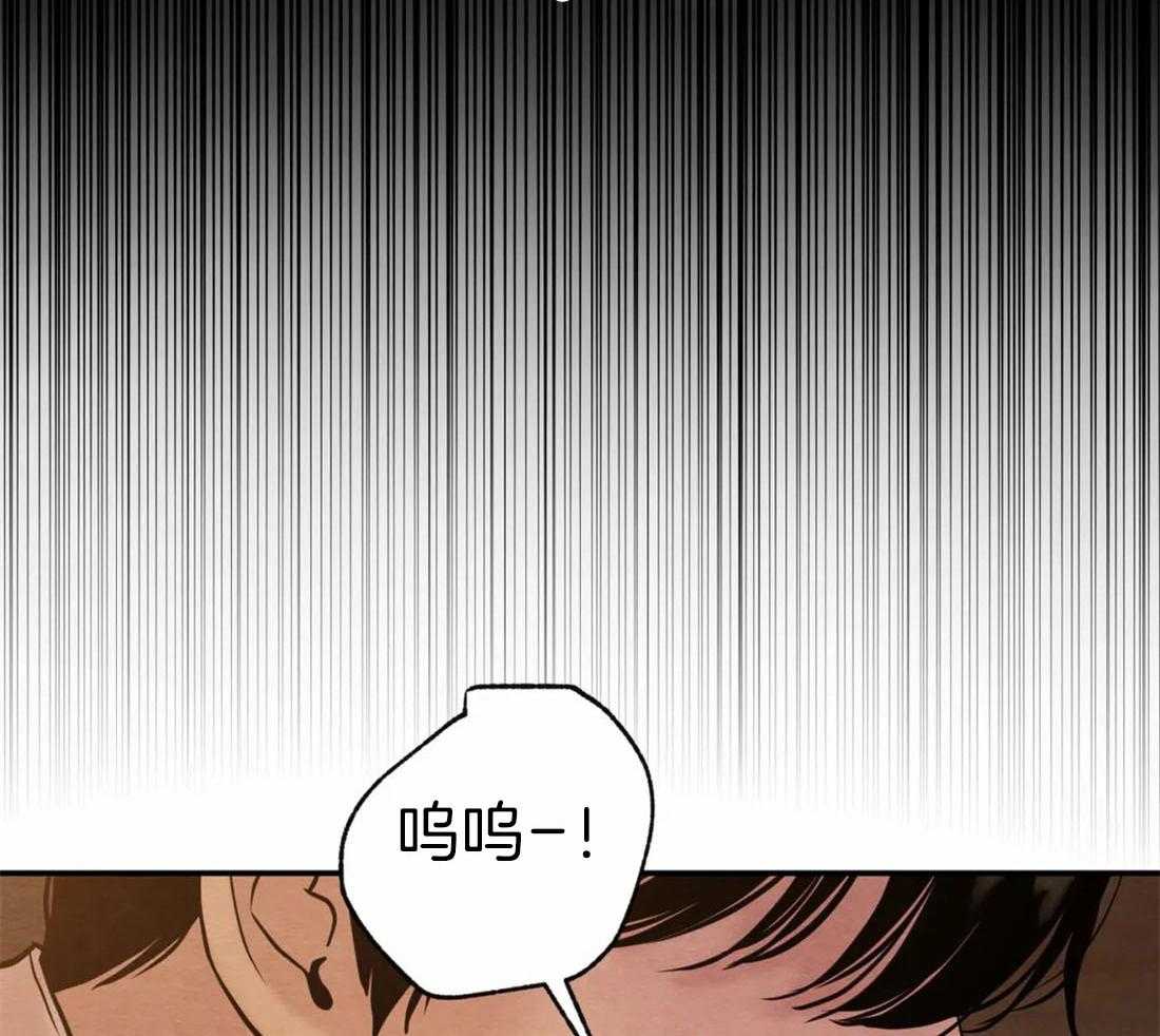 《夜画第三季》漫画最新章节第46话_有事问他免费下拉式在线观看章节第【41】张图片