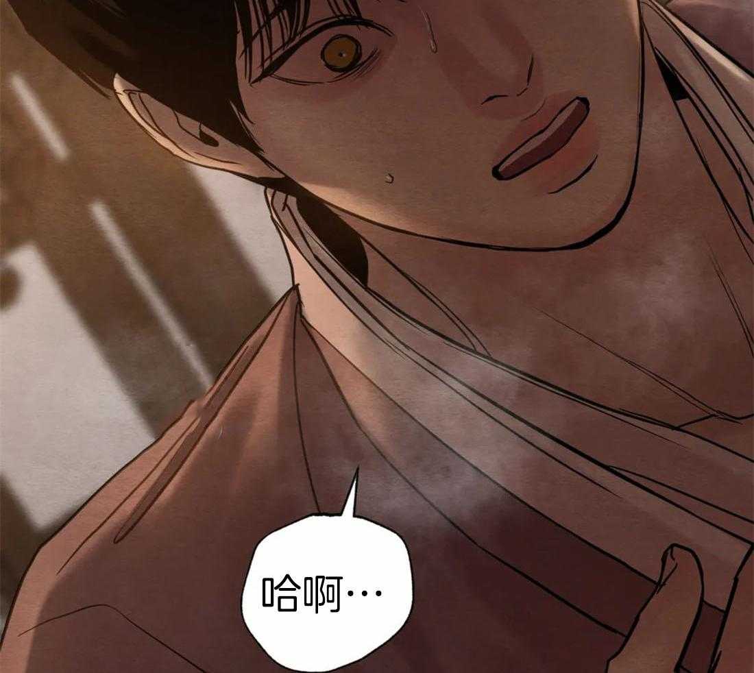 《夜画第三季》漫画最新章节第46话_有事问他免费下拉式在线观看章节第【47】张图片