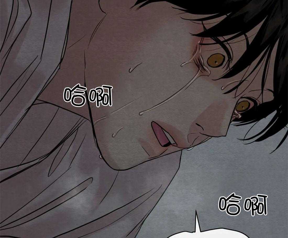 《夜画第三季》漫画最新章节第47话_去哪儿了免费下拉式在线观看章节第【49】张图片