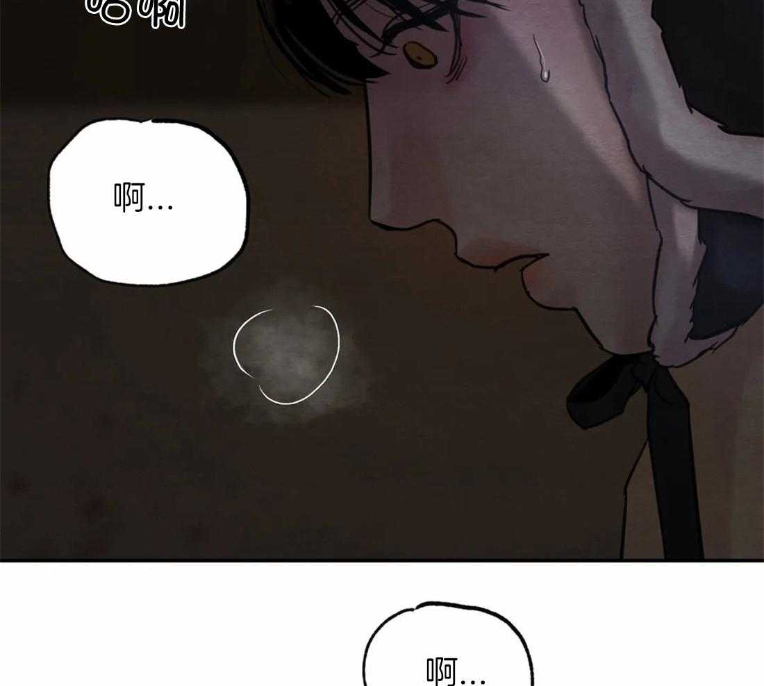 《夜画第三季》漫画最新章节第48话_那你慢走免费下拉式在线观看章节第【55】张图片