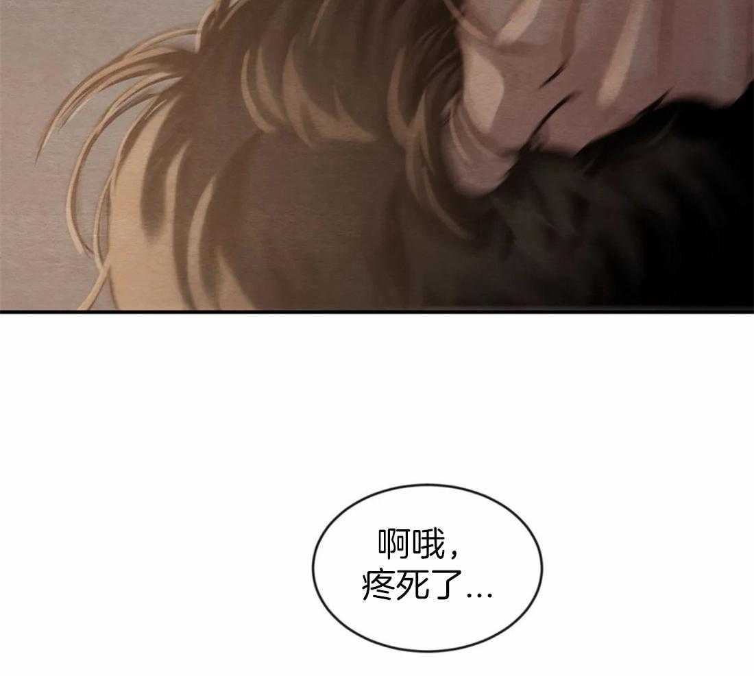 《夜画第三季》漫画最新章节第53话_来了免费下拉式在线观看章节第【38】张图片