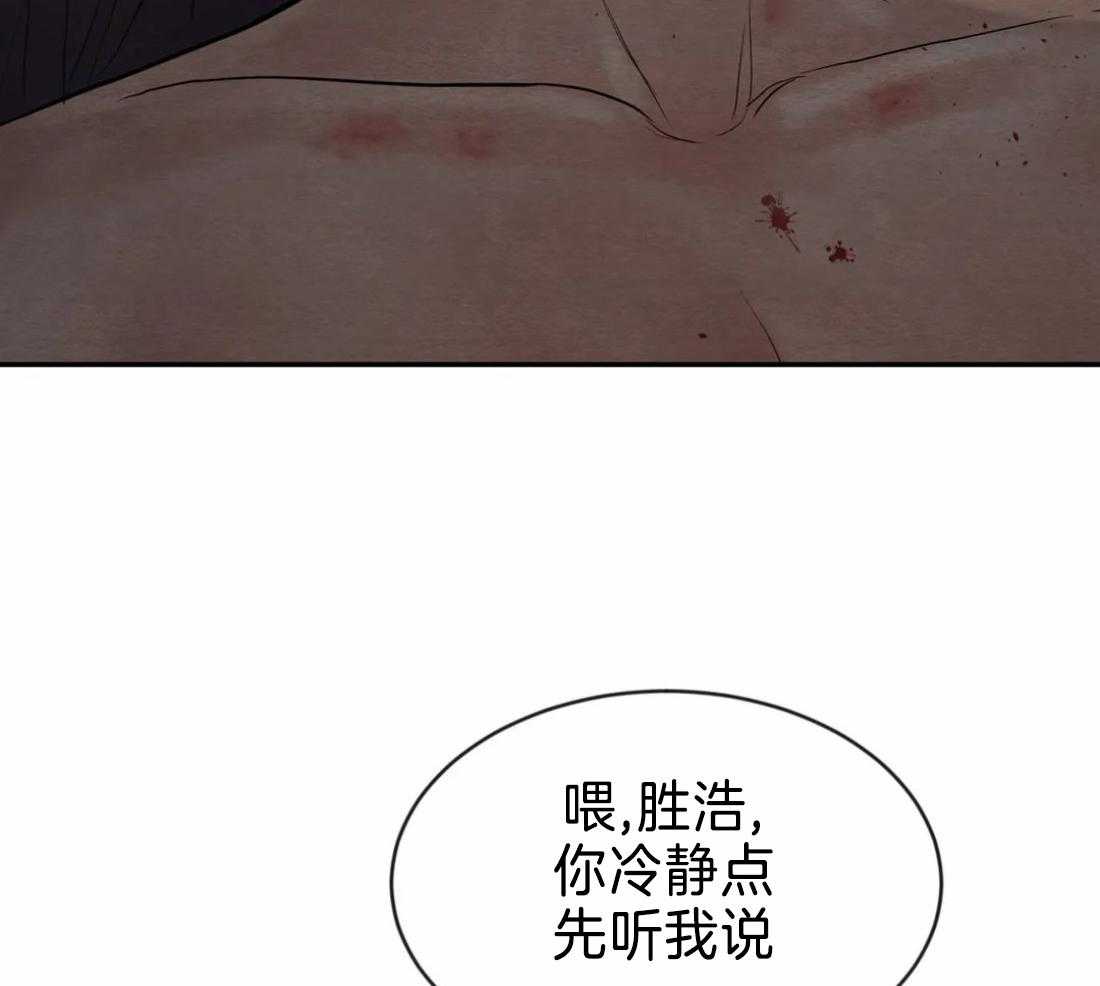 《夜画第三季》漫画最新章节第54话_全部解决免费下拉式在线观看章节第【36】张图片