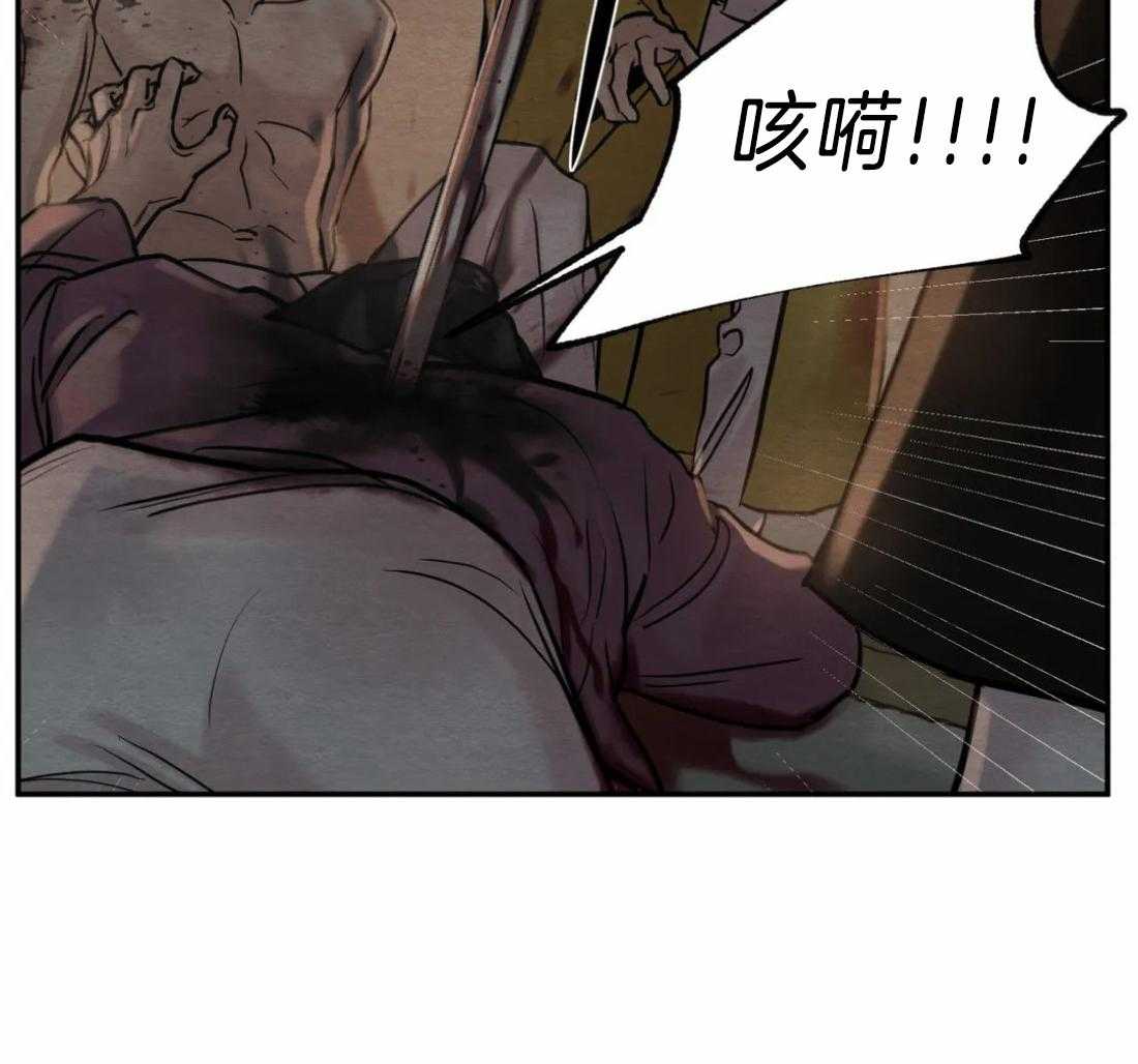 《夜画第三季》漫画最新章节第54话_全部解决免费下拉式在线观看章节第【22】张图片