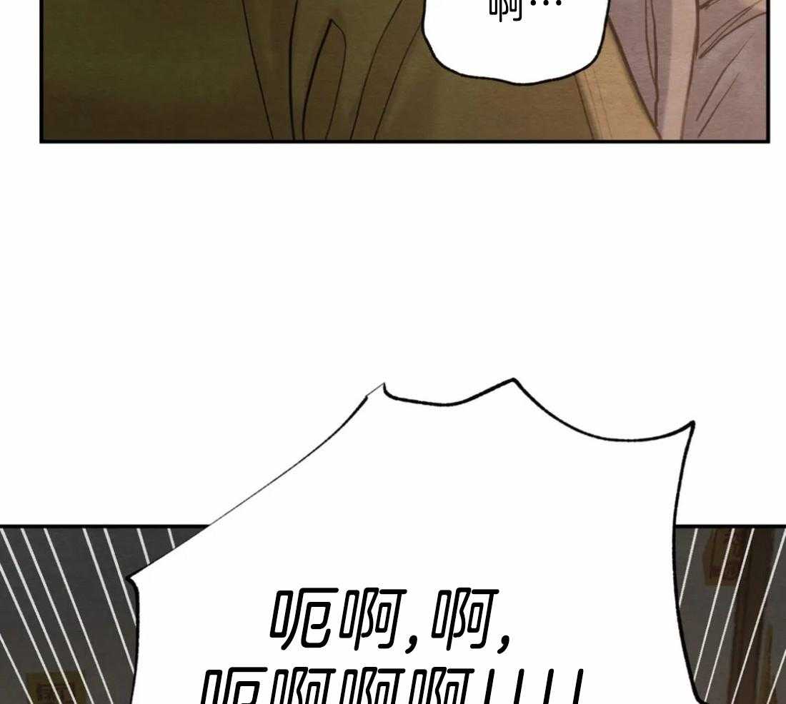 《夜画第三季》漫画最新章节第54话_全部解决免费下拉式在线观看章节第【49】张图片