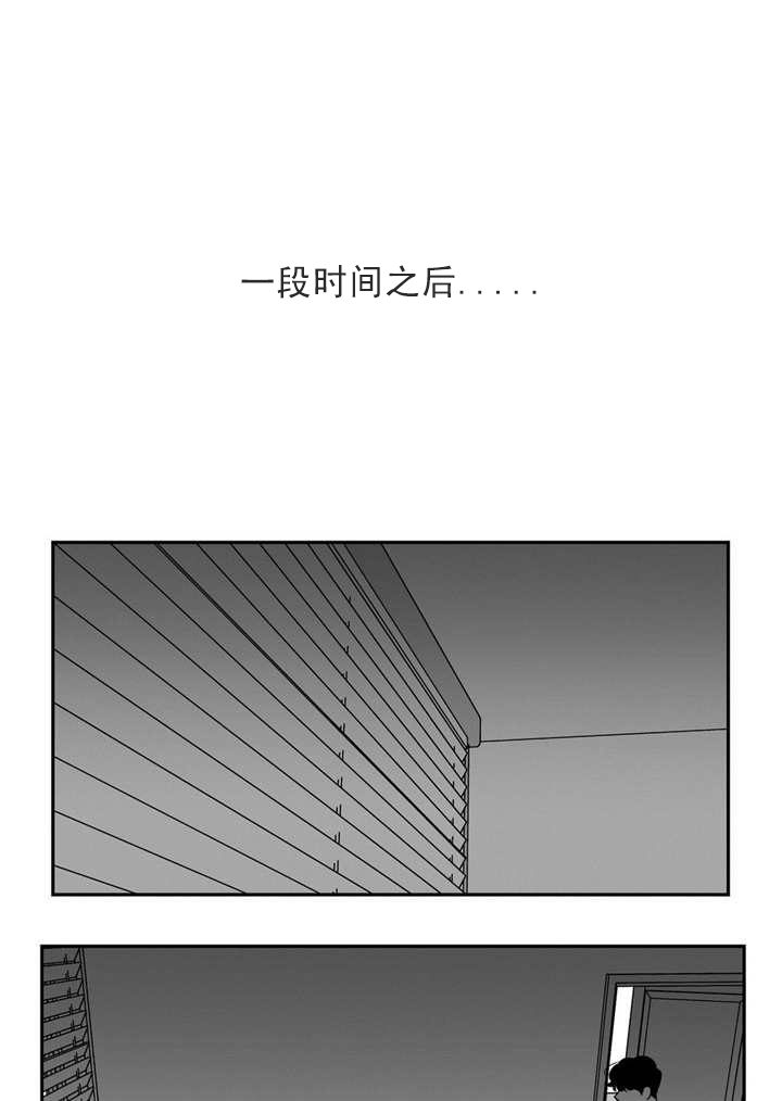 《我的主播男友（全集&番外）》漫画最新章节第27话_直播现场免费下拉式在线观看章节第【3】张图片