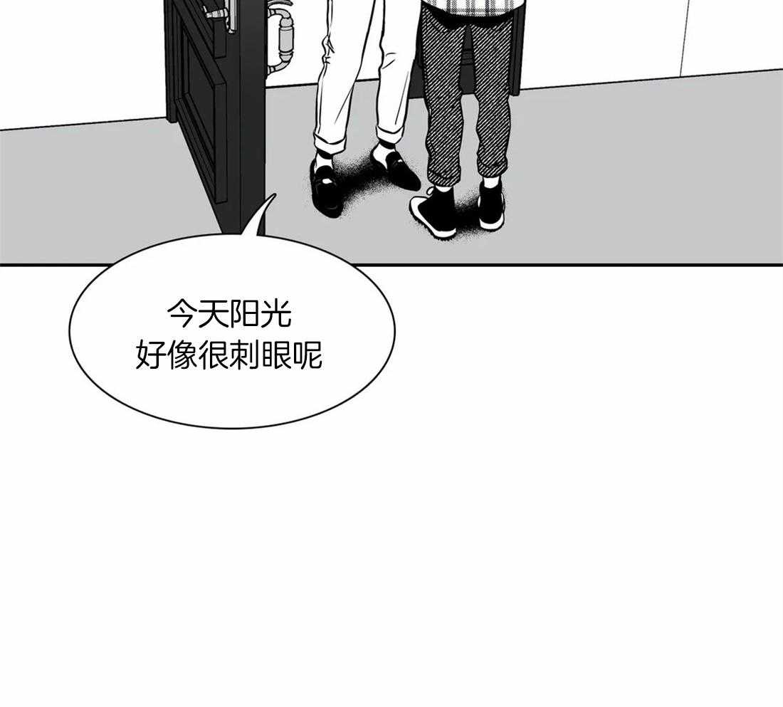 《我的主播男友（全集&番外）》漫画最新章节第146话_淤青免费下拉式在线观看章节第【10】张图片