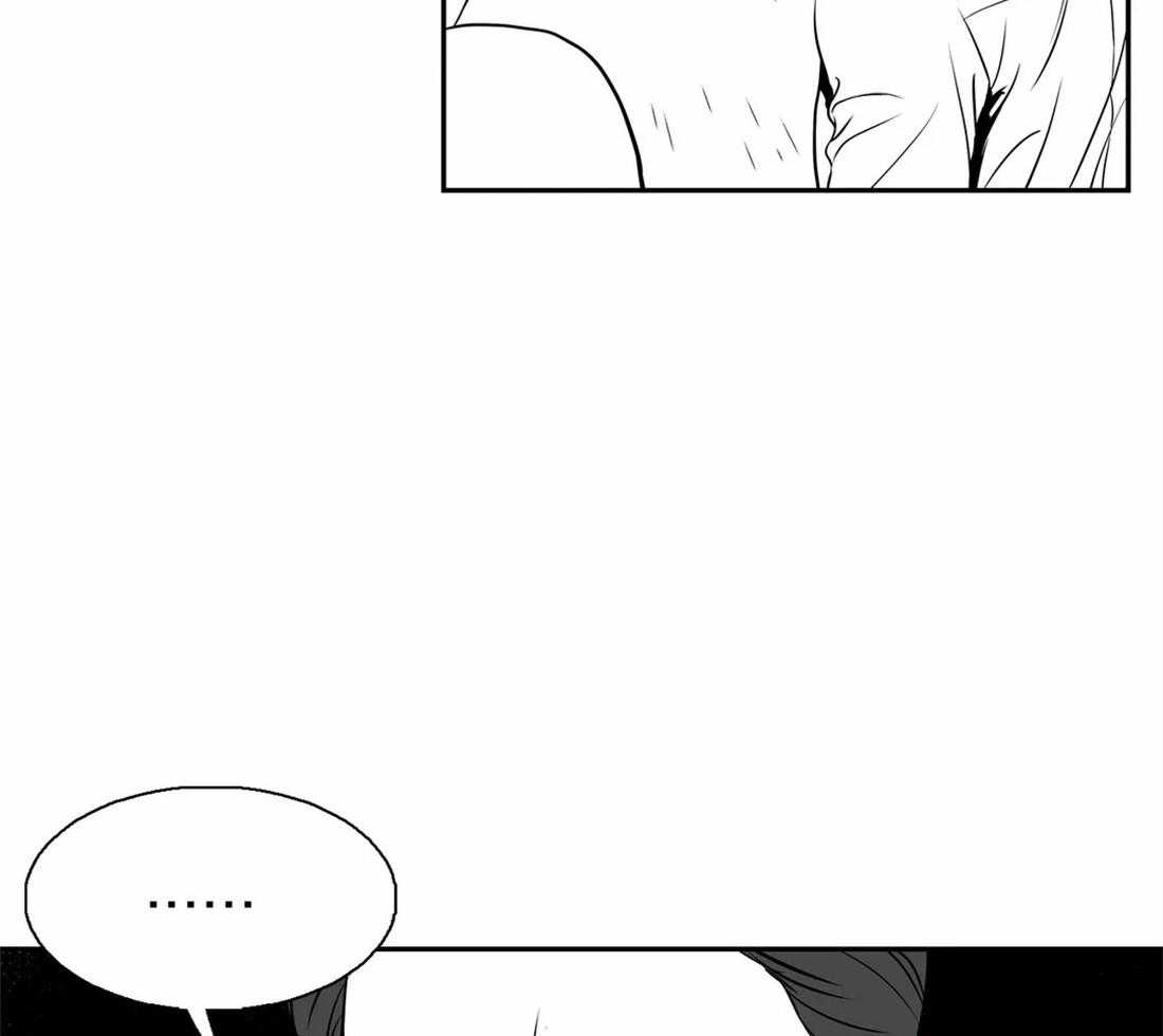 《我的主播男友（全集&番外）》漫画最新章节第146话_淤青免费下拉式在线观看章节第【23】张图片