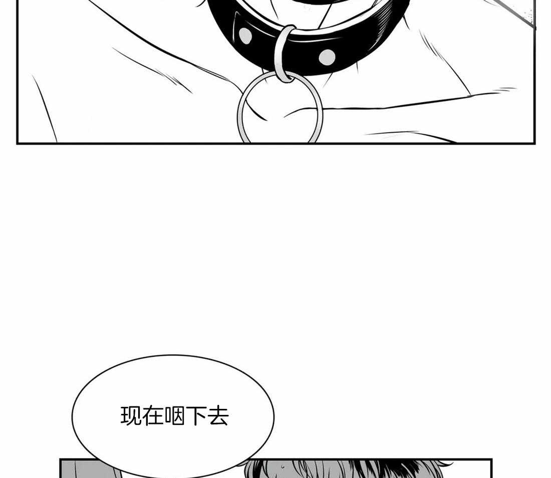 《我的主播男友（全集&番外）》漫画最新章节第146话_淤青免费下拉式在线观看章节第【50】张图片