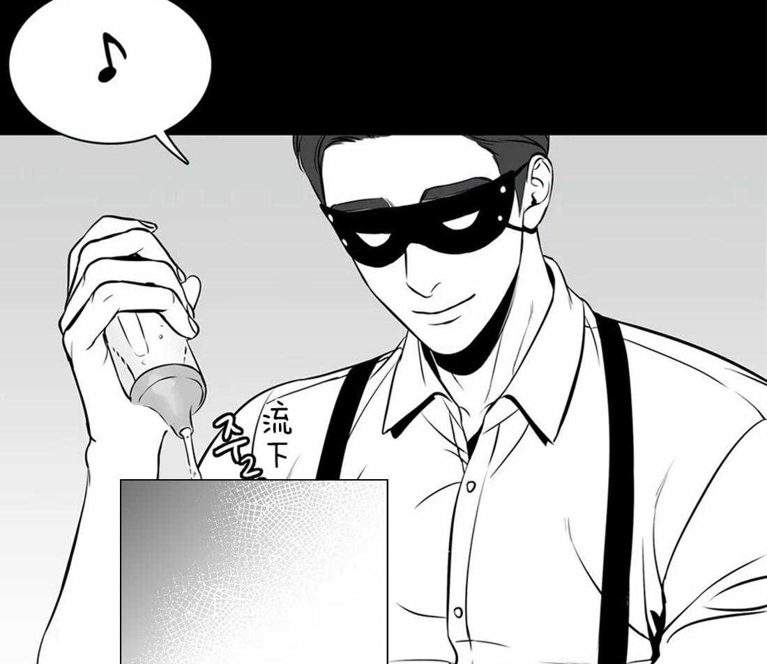 《我的主播男友（全集&番外）》漫画最新章节第147话_可以留宿吗免费下拉式在线观看章节第【35】张图片