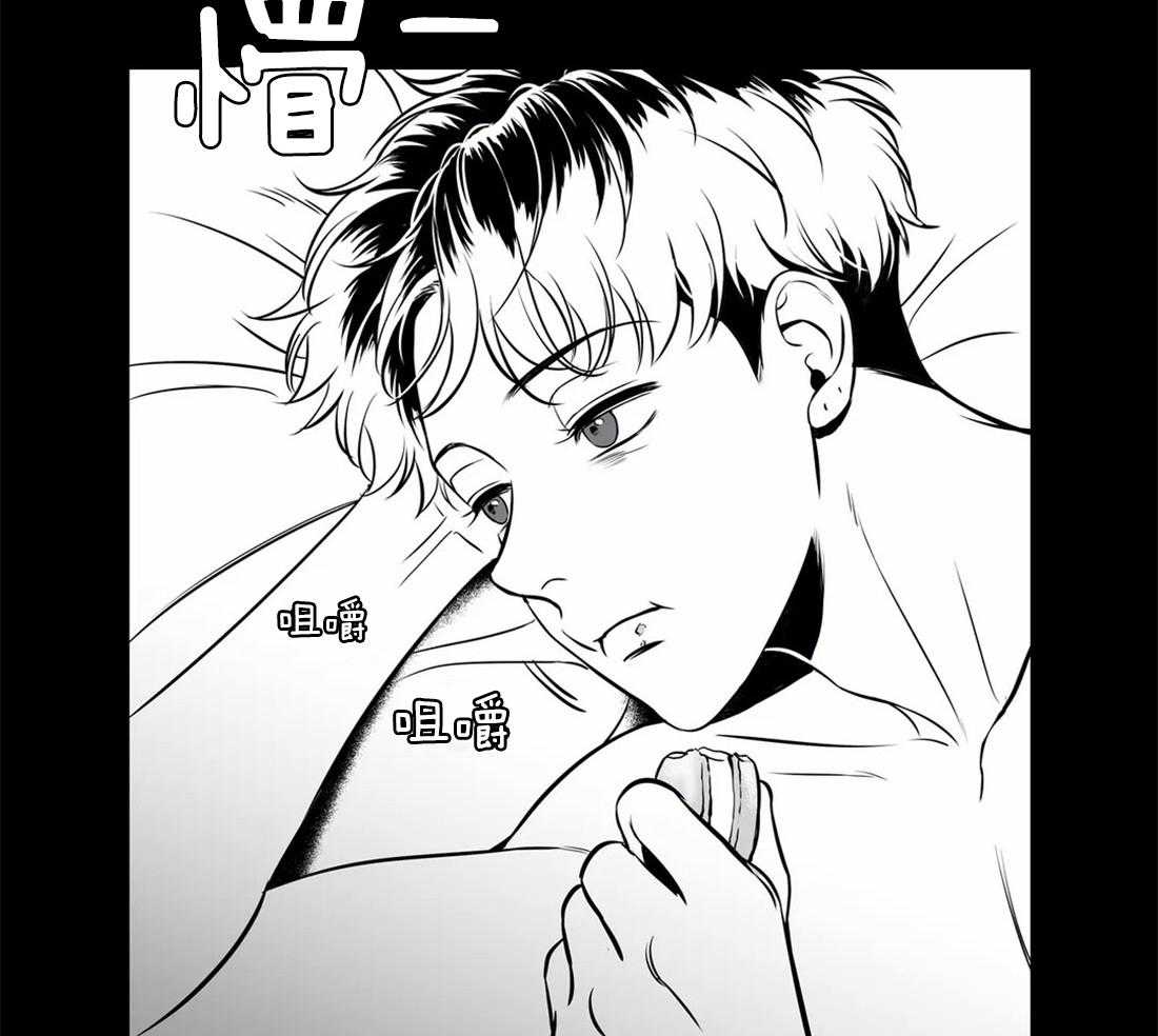 《我的主播男友（全集&番外）》漫画最新章节第147话_可以留宿吗免费下拉式在线观看章节第【20】张图片