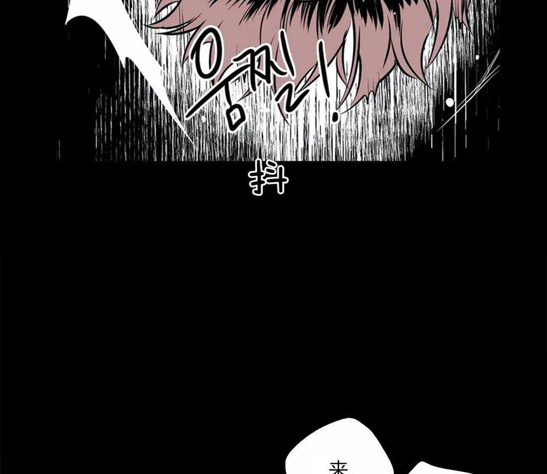 《我的主播男友（全集&番外）》漫画最新章节第147话_可以留宿吗免费下拉式在线观看章节第【32】张图片