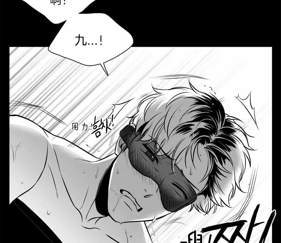 《我的主播男友（全集&番外）》漫画最新章节第147话_可以留宿吗免费下拉式在线观看章节第【43】张图片