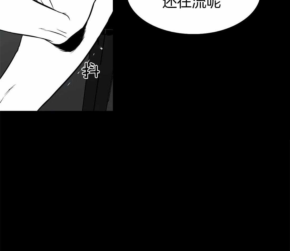 《我的主播男友（全集&番外）》漫画最新章节第147话_可以留宿吗免费下拉式在线观看章节第【41】张图片