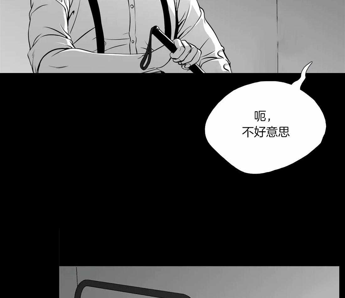 《我的主播男友（全集&番外）》漫画最新章节第147话_可以留宿吗免费下拉式在线观看章节第【49】张图片