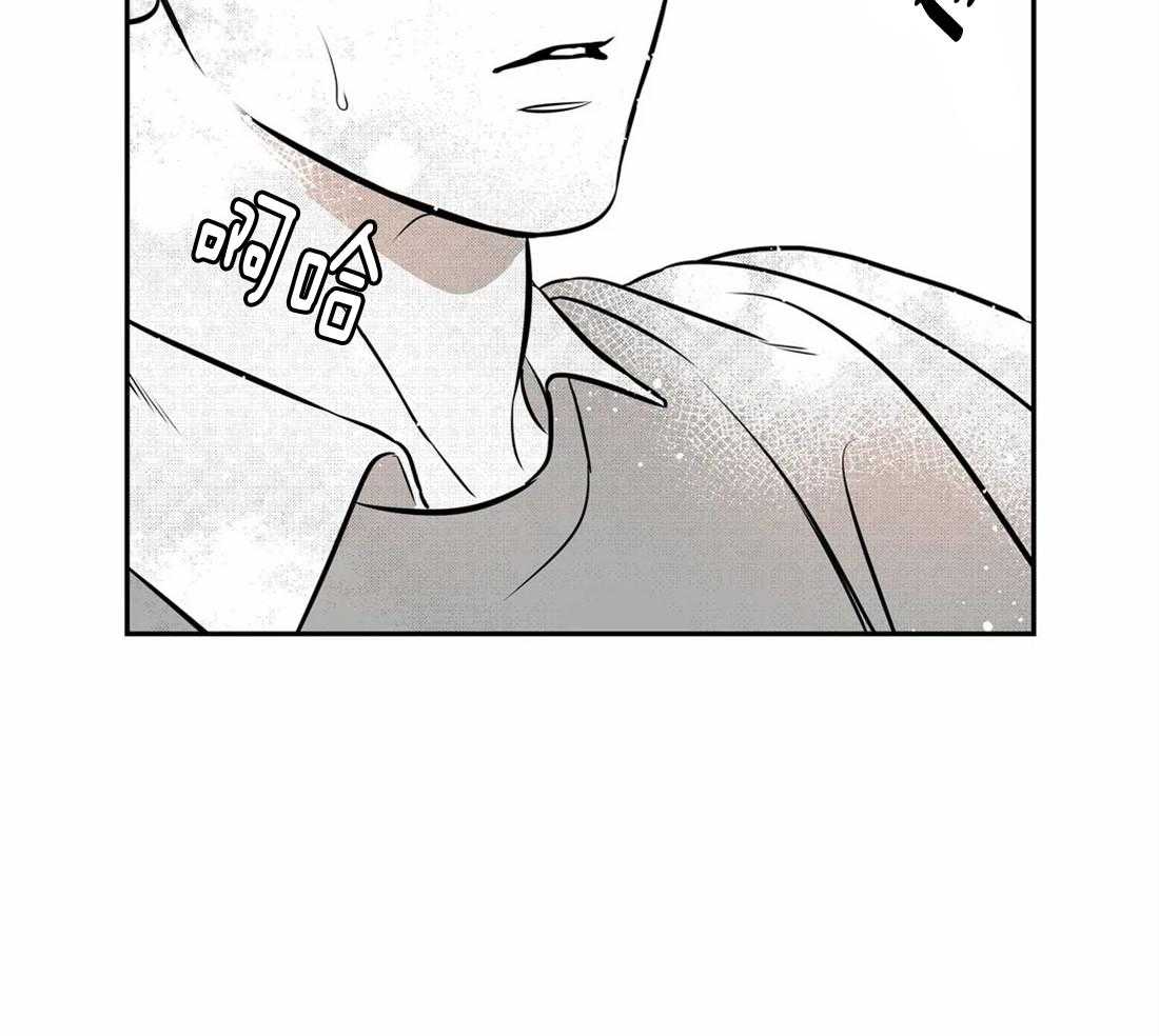 《我的主播男友（全集&番外）》漫画最新章节第149话_喜欢现状免费下拉式在线观看章节第【32】张图片