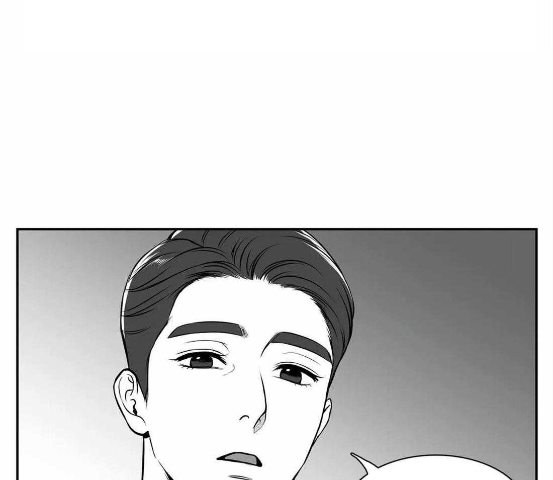 《我的主播男友（全集&番外）》漫画最新章节第151话_疯狂免费下拉式在线观看章节第【23】张图片