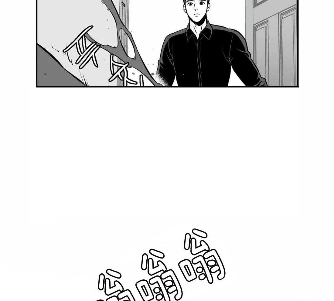 《我的主播男友（全集&番外）》漫画最新章节第151话_疯狂免费下拉式在线观看章节第【48】张图片