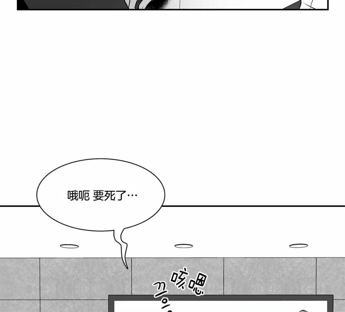 《我的主播男友（全集&番外）》漫画最新章节第152话_毫无音讯免费下拉式在线观看章节第【13】张图片