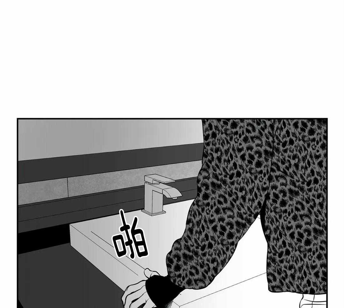 《我的主播男友（全集&番外）》漫画最新章节第152话_毫无音讯免费下拉式在线观看章节第【14】张图片