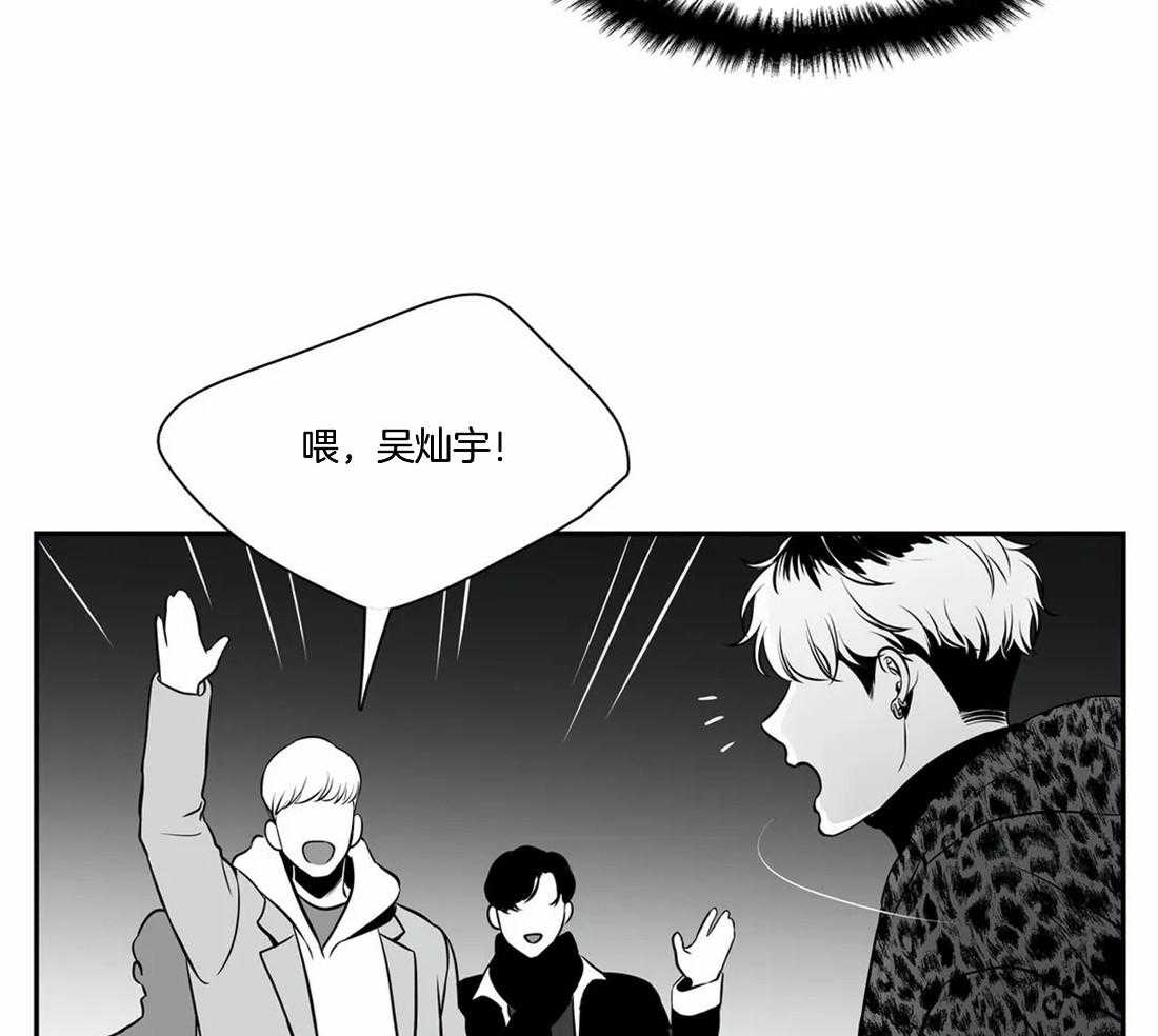 《我的主播男友（全集&番外）》漫画最新章节第152话_毫无音讯免费下拉式在线观看章节第【23】张图片