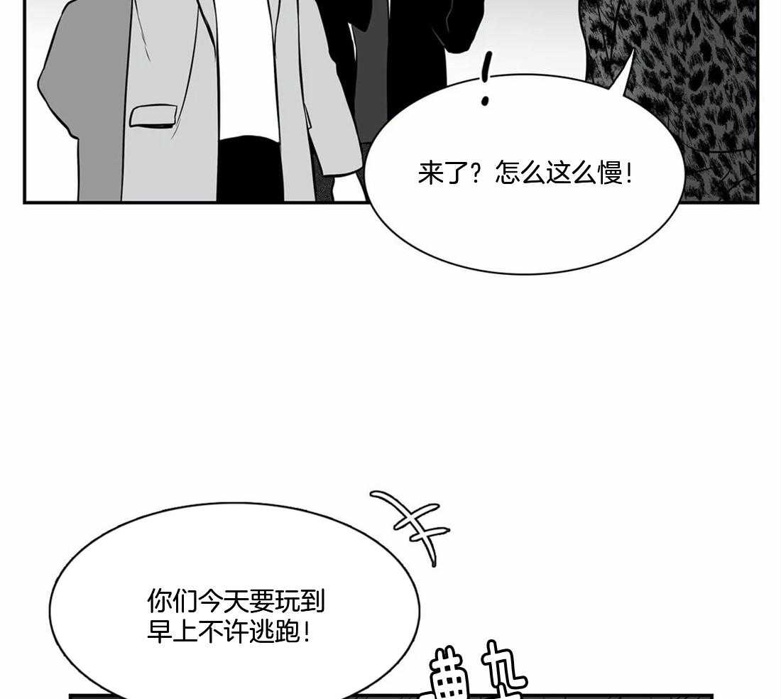 《我的主播男友（全集&番外）》漫画最新章节第152话_毫无音讯免费下拉式在线观看章节第【22】张图片