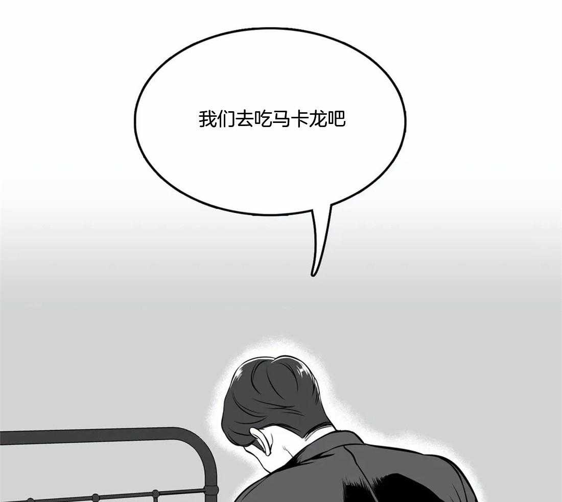 《我的主播男友（全集&番外）》漫画最新章节第152话_毫无音讯免费下拉式在线观看章节第【53】张图片