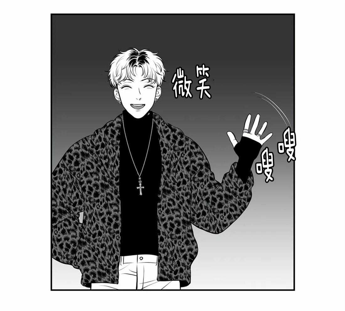 《我的主播男友（全集&番外）》漫画最新章节第153话_心动免费下拉式在线观看章节第【6】张图片