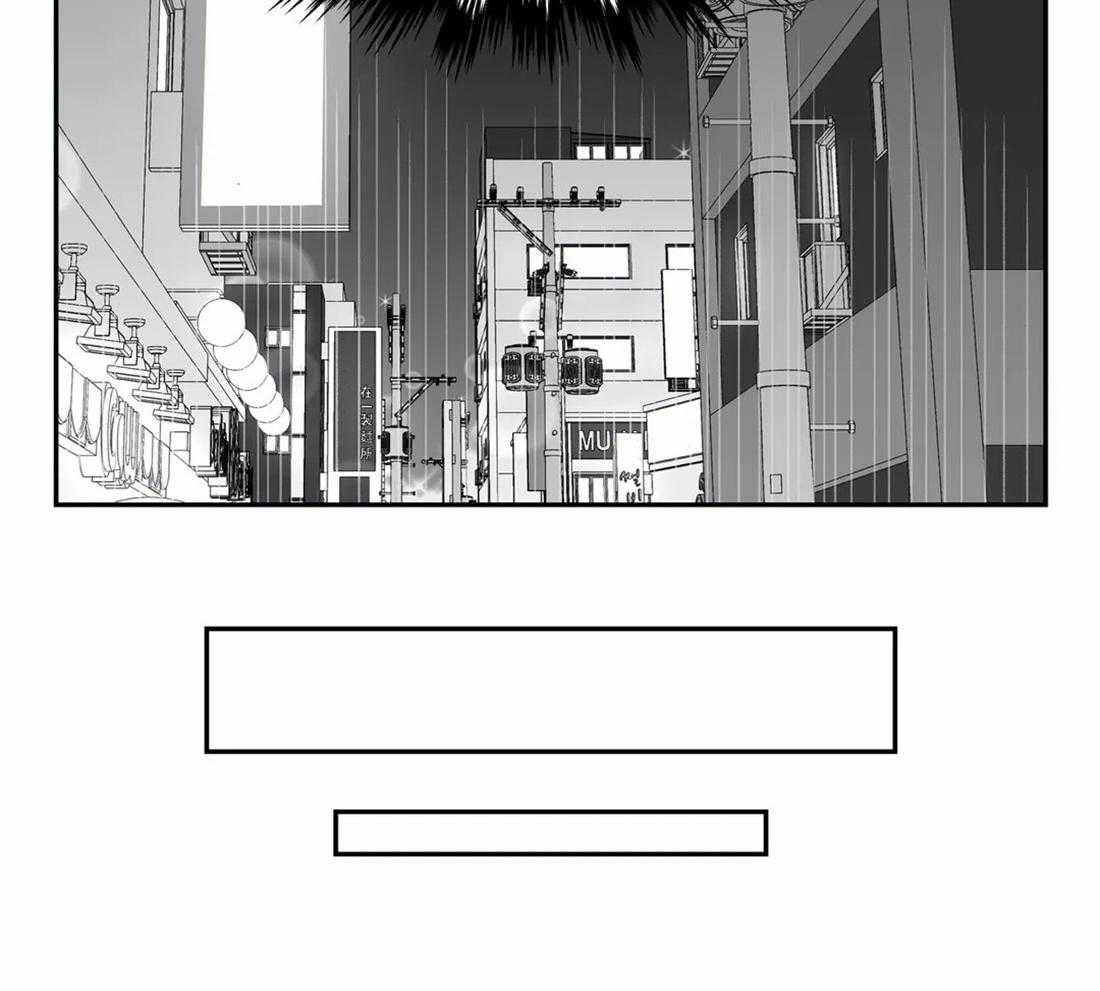 《我的主播男友（全集&番外）》漫画最新章节第153话_心动免费下拉式在线观看章节第【2】张图片