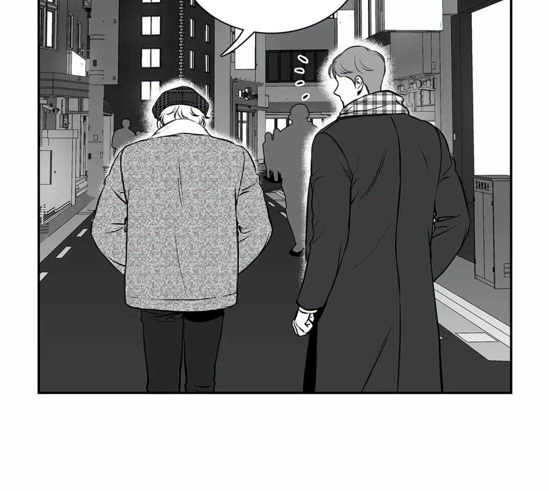 《我的主播男友（全集&番外）》漫画最新章节第154话_提出交往免费下拉式在线观看章节第【26】张图片