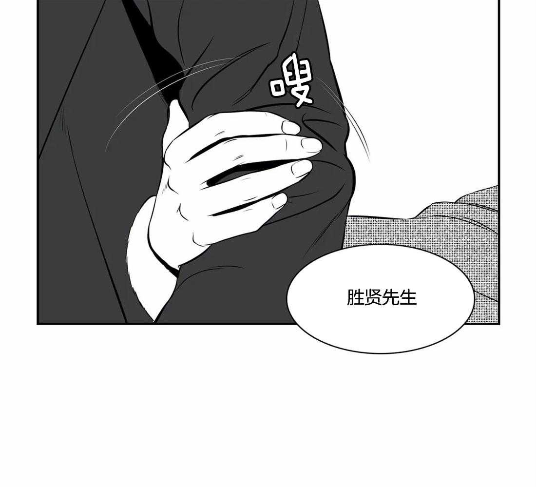 《我的主播男友（全集&番外）》漫画最新章节第154话_提出交往免费下拉式在线观看章节第【52】张图片