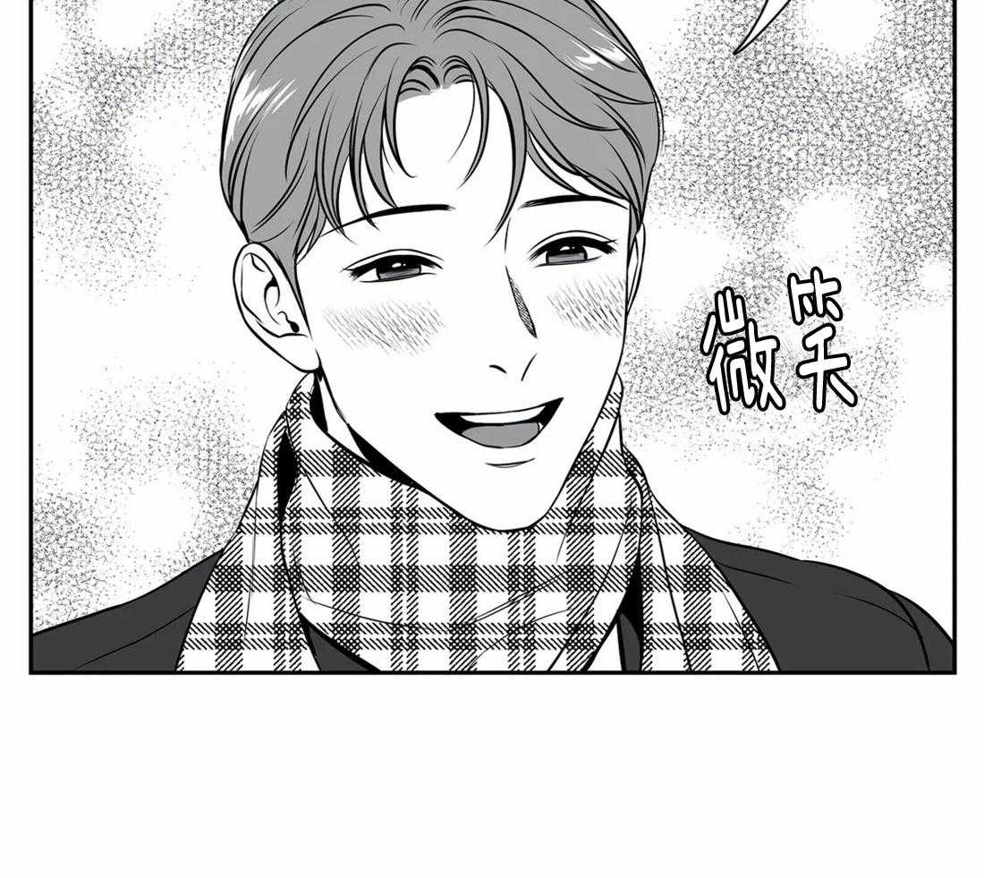 《我的主播男友（全集&番外）》漫画最新章节第154话_提出交往免费下拉式在线观看章节第【8】张图片