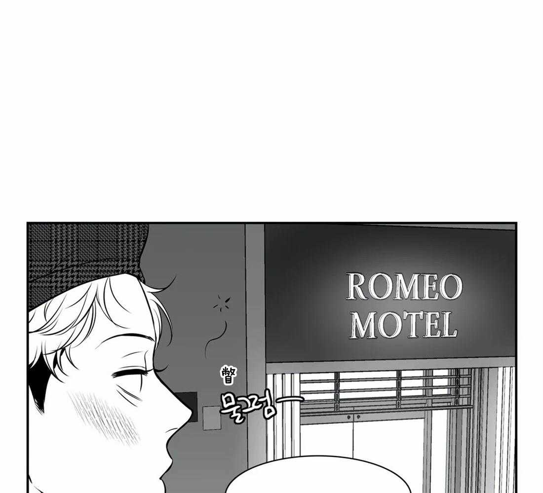 《我的主播男友（全集&番外）》漫画最新章节第154话_提出交往免费下拉式在线观看章节第【54】张图片