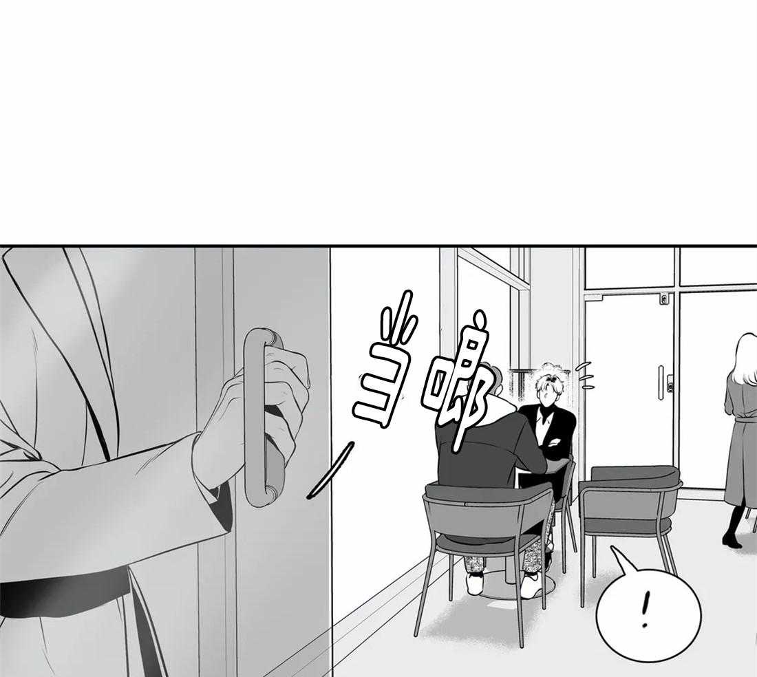 《我的主播男友（全集&番外）》漫画最新章节第155话_居然认识？免费下拉式在线观看章节第【30】张图片