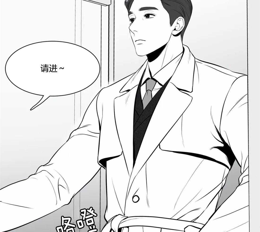 《我的主播男友（全集&番外）》漫画最新章节第155话_居然认识？免费下拉式在线观看章节第【28】张图片