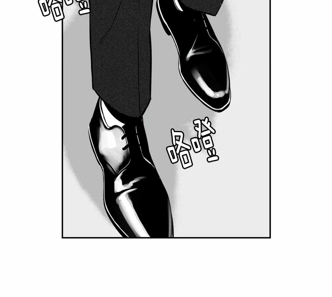 《我的主播男友（全集&番外）》漫画最新章节第155话_居然认识？免费下拉式在线观看章节第【23】张图片