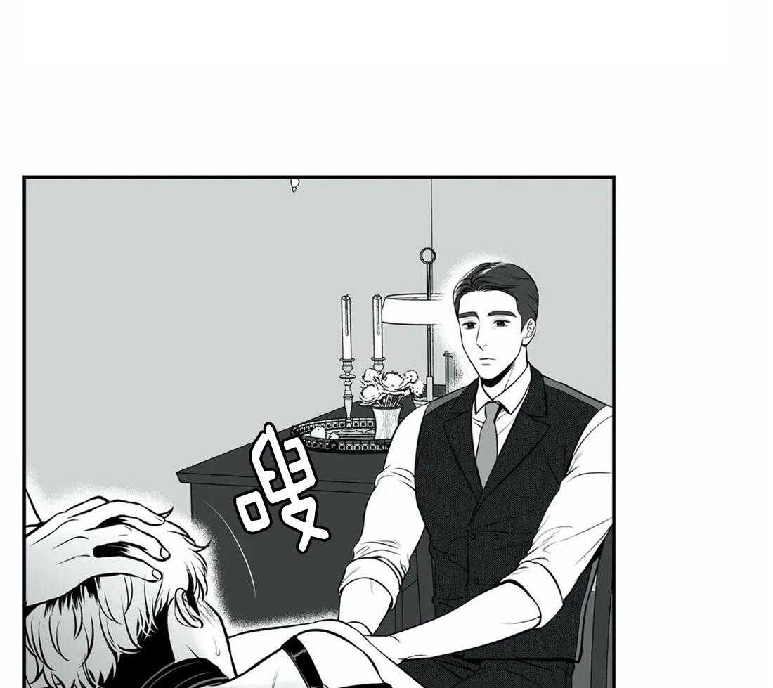 《我的主播男友（全集&番外）》漫画最新章节第158话_需要我吗免费下拉式在线观看章节第【47】张图片