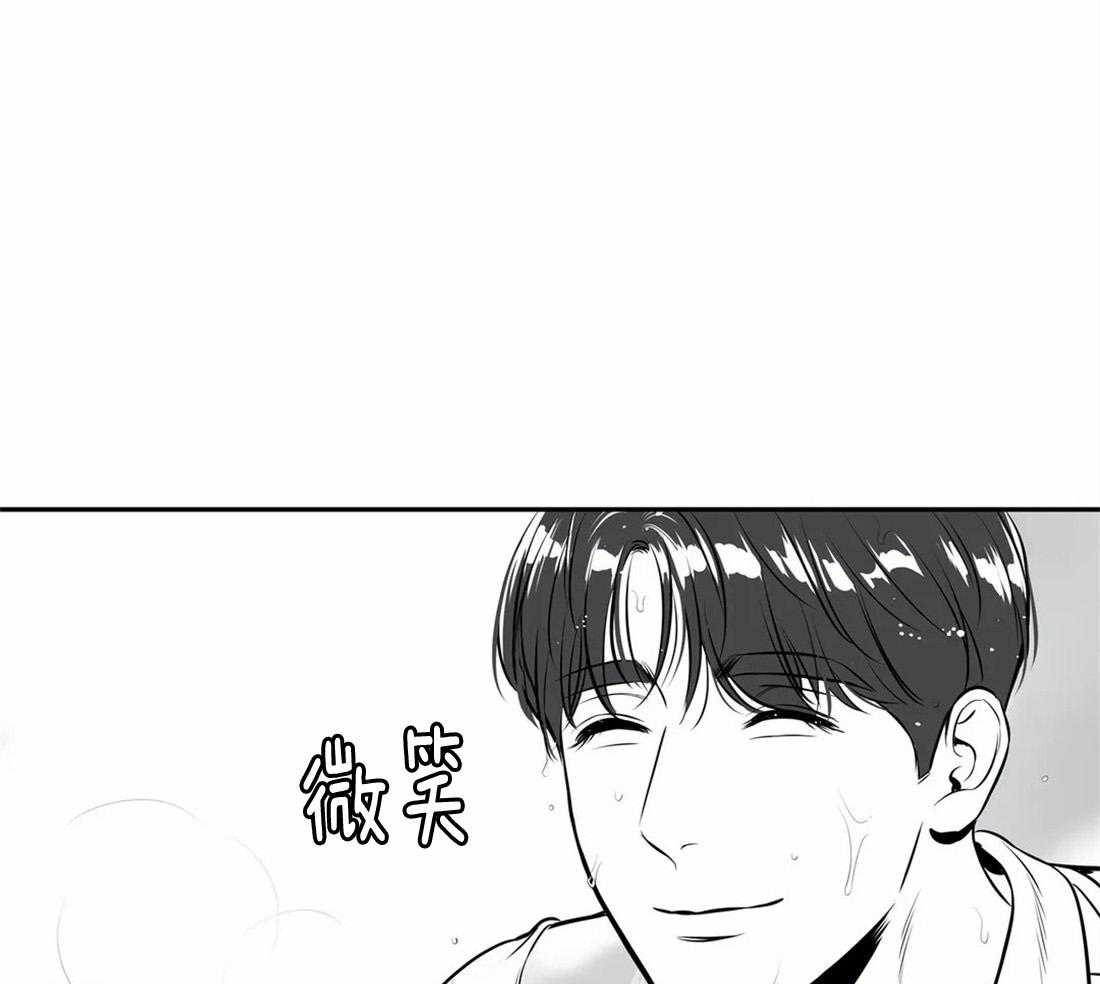 《我的主播男友（全集&番外）》漫画最新章节第161话_害怕恋爱免费下拉式在线观看章节第【9】张图片