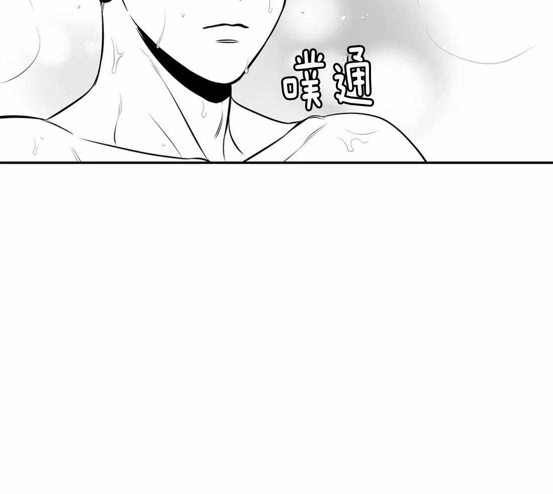 《我的主播男友（全集&番外）》漫画最新章节第161话_害怕恋爱免费下拉式在线观看章节第【7】张图片