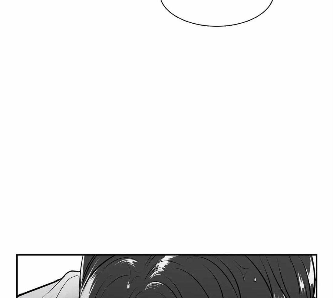 《我的主播男友（全集&番外）》漫画最新章节第161话_害怕恋爱免费下拉式在线观看章节第【15】张图片