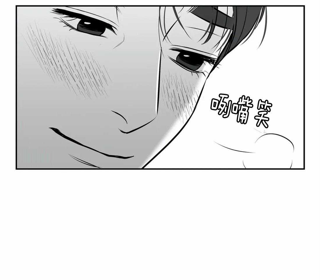 《我的主播男友（全集&番外）》漫画最新章节第162话_我爱你免费下拉式在线观看章节第【4】张图片