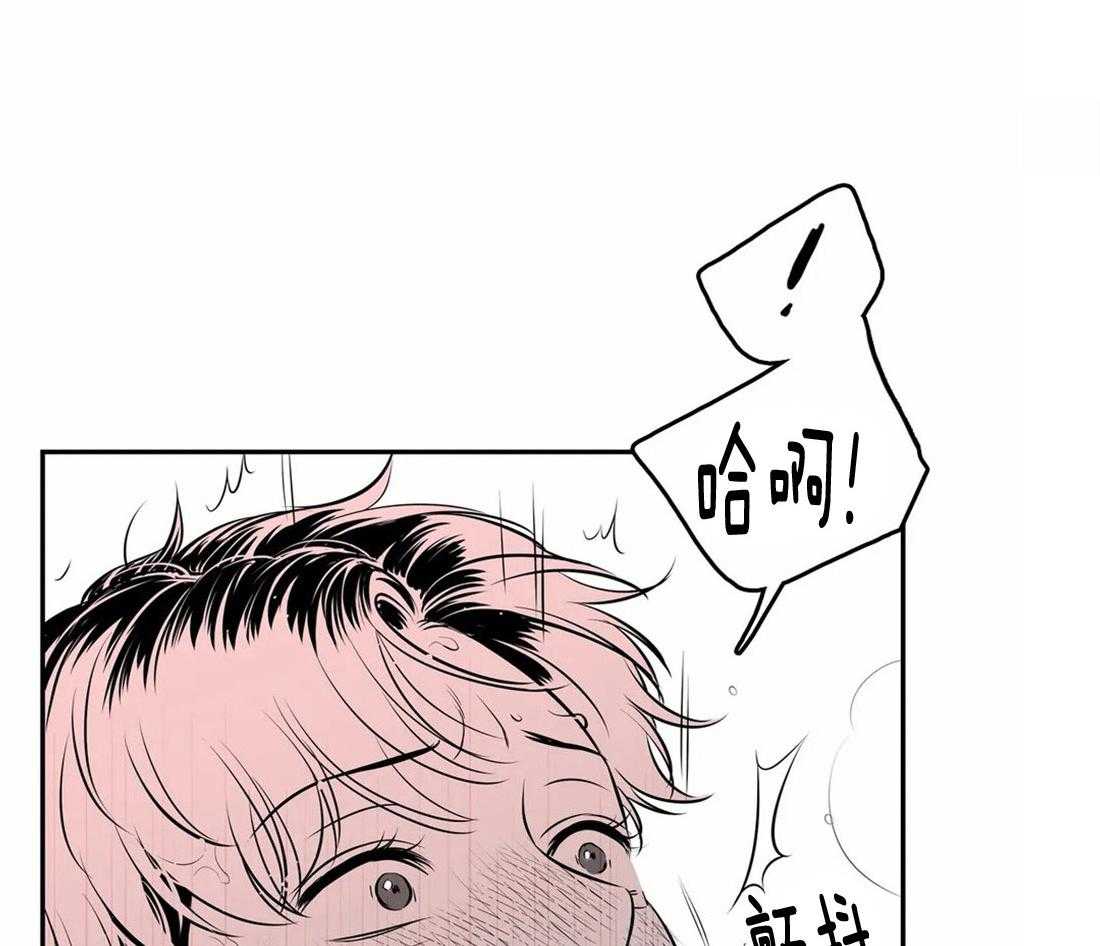 《我的主播男友（全集&番外）》漫画最新章节第162话_我爱你免费下拉式在线观看章节第【47】张图片