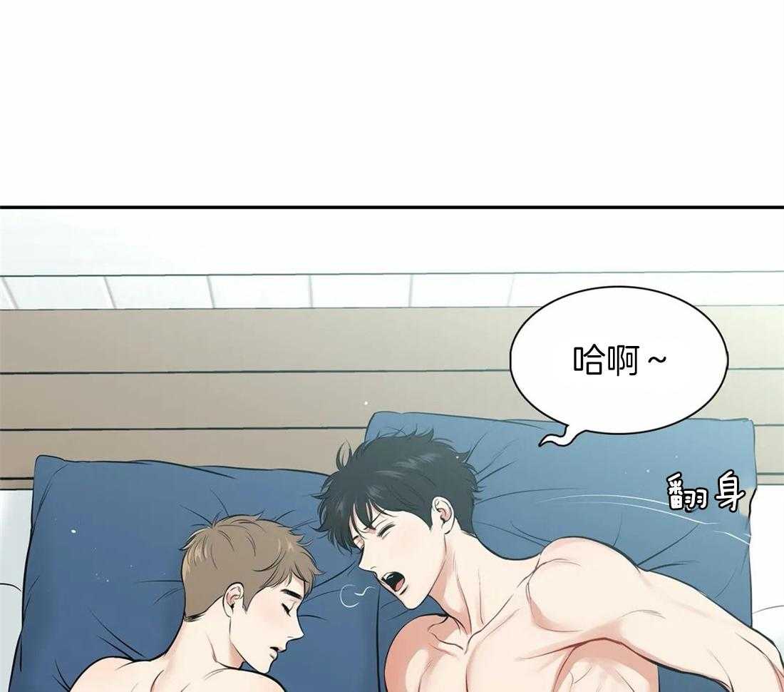 《我的主播男友（全集&番外）》漫画最新章节第163话_番外_祝福免费下拉式在线观看章节第【38】张图片