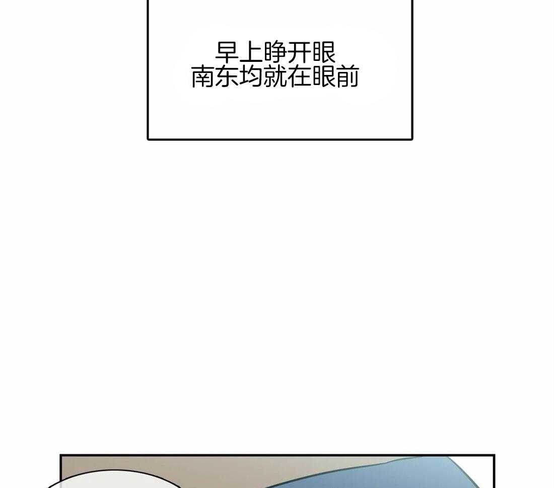 《我的主播男友（全集&番外）》漫画最新章节第163话_番外_祝福免费下拉式在线观看章节第【27】张图片